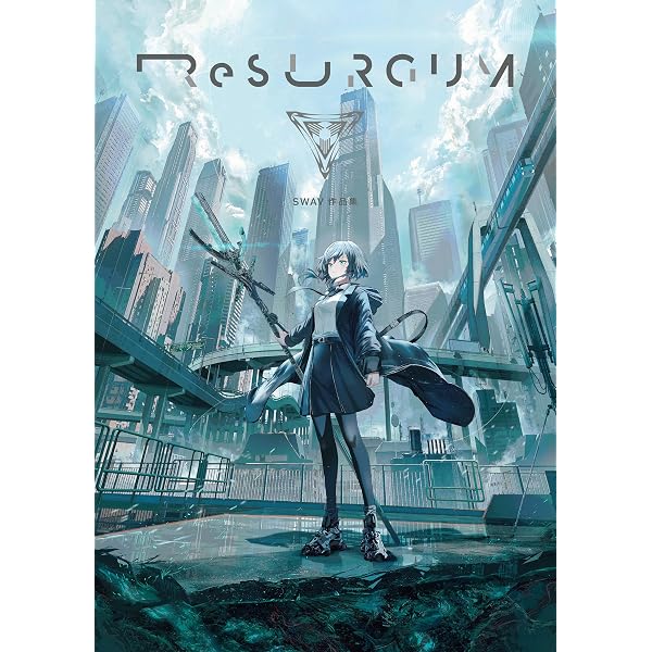 Amazon.co.jp: クライマキナ／CRYMACHINA 公式アートブック eBook